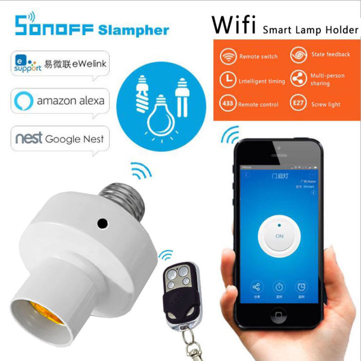 Deyln Smart Light Bulb Socket Adapter Bases Intelligent Timing Switch eWeLink APP Control WiFi