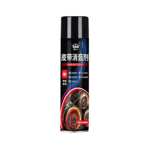 Belt Dressing Spray Car Belt Squeak Eliminator - Stops Engine Squealing Instantly Professional Noise Reduction Spray
