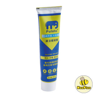 MaxPlus Floor Tiles Gap Epoxy Sealant Tile Grout Sealer Grout Waterproofing Sealant White 120ml 220ml