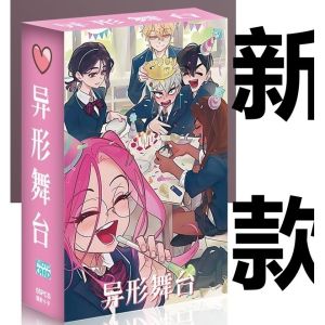 55Pcs/Pack New 2025 Lovely Alien Stage Merch Fans Collection Character Card Mizi Sua Ivan Till Hyuna Luka HD Postcard Valentines Day Gift