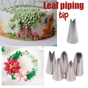 352 Buttercream Nozzle Piping Tip Leaf Piping Tip