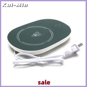 Kui-Min Coffee Mug Cup Warmer Insulation 55 °C Thermostat Coaster Tea Milk