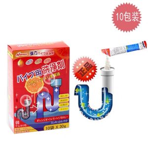 SG SG SELLER][Drain Declogger Drain Cleaner Authentic Hannah (10 Packets x 30g Per Box)