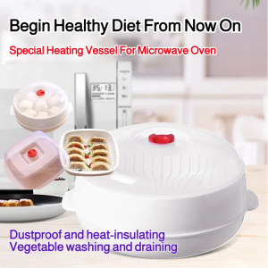 New Microwave Plastic Oven Steamer Round  Microwave Plastic  Oven Steamer Eco-Friendly Durable  Kitchen Utensils