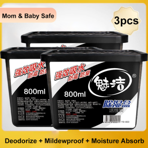 3x Powerful Moisture Absorption 800ML Japan Moisture Absorber Rapidly absorbs moisture prevents mold and eliminates odors. Natural activated carbon safe and non-toxic Suitable for wardrobes and cars