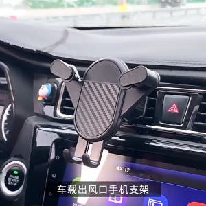 Thông hơi xe ô tô giá gắn giữ điện thoại phổ Xoắn Ốc móc chân đế 360 xoay không trượt Kẹp bảo vệ cho hầu hết điện thoại thông minh Đen