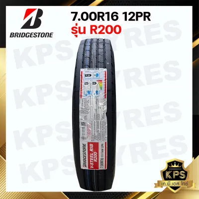 ยางรถบรรทุกเรเดียล 7.00R16 12PR ยี่ห้อ Bridgestone รุ่น R200