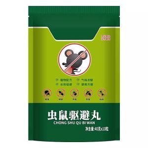 READY STOCK!!! Pest & Rodent Repellent Balls 10pcs | Indoor & Outdoor Use | Home Garden Warehouse Storage Area | 虫鼠驱避丸 | AYKJ-369