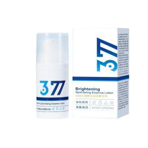 AUDinKiss Decis Cefir 377 Whitening and spot-removing cream lightening and brightening the skin tone niacinamide face cream