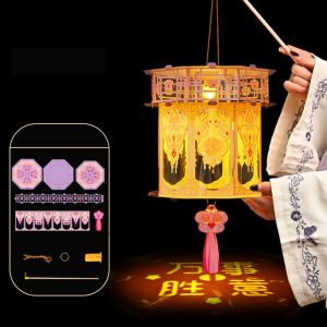 KAWAIIR Good Luck Chinese Style Lantern Blessings 3D Glowing Handheld Lantern Craft Toys Handmade Light-Up Lantern Festival Decoration