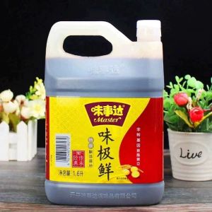 ซีอิ๊วเมืองจีน MASTERมาสเตอร์ ซอสถั่วเหลือง 1.6 L酱油ซีอิ๊ว