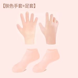 Silicone Hand Foot Mask Gloves Protective Care Hands Fine Lines Hand Whitening Hand Mask Foot Mask Cover