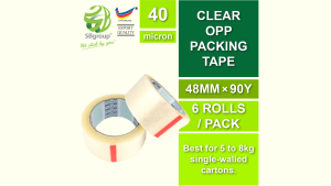 Clear / Brown OPP Packing Tape 48mm x 90yards x 40mic (6 ROLLS)