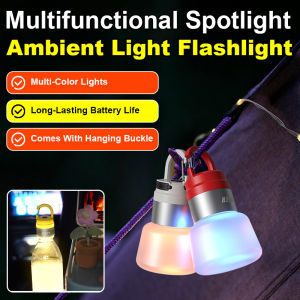 🔦Portable And Super Bright🔥Create A Camping Atmosphere Outdoor Water Bottle Lantern / Detachable Lightweight Water Bottle Lantern / Universal Outdoor Light For Mountaineering And Camping