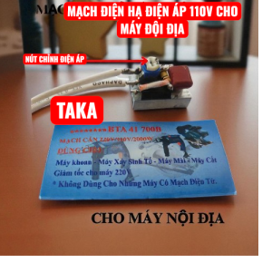 Mạch hạ điện áp từ 220v thành 110v cho máy nội địa