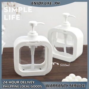 500ml Lotion sub-bottle simple large-capacity shower gel sub-bottle press bottle ins style