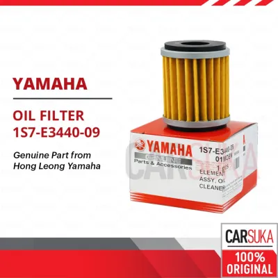 ORIGINAL HONG LEONG YAMAHA OIL FILTER PENAPIS MINYAK LC135 / Y15ZR / SRL115 / FZ150 / R15 / LAGENDA - 1S7-E3440-09