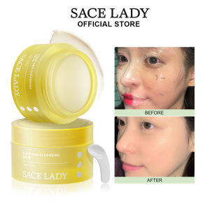 SACE LADY Natural Plant Extracts Cleansing Balm Deep Cleansing and Moisturizing Soft Makeup Remover
