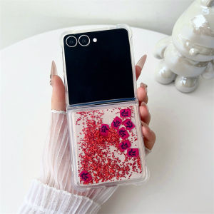 Glitter Quicksand Case for Samsung Z Flip 6 7 Dynamic Glossy Mini Decoration Liquid Cover Luxury Folding Screen Telephone Shell