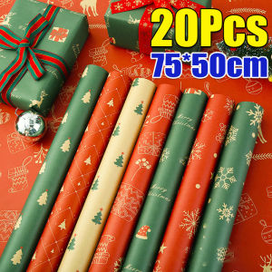 10/20ชิ้น กระดาษห่อของขวัญคริสต์มาส / กระดาษห่อของขวัญสำหรับกล่องของขวัญ / กระดาษห่อของขวัญวันเกิด DIY สไตล์ย้อนยุค / กระดาษห่อของขวัญวันหยุด