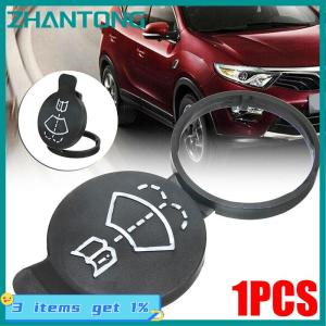 1PC Windshield Wiper Washer Fluid Reservoir Tank Cap For Chevrolet Cruze Buick