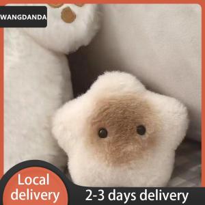 [COD] WANGDANDA Ship within 24 hours Capybara Plush Doll Star Squeak Toy Cartoon Star Keychain Pendant Soft Stuffed Doll Backpack Car Bag Key Ring Decor Kid Gift