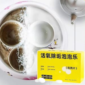 【BUY 2 FRE 1】 Kitchenware Cleaning Tablets Effervescent Cleaner for Limescale Odor & Deep Cleaning