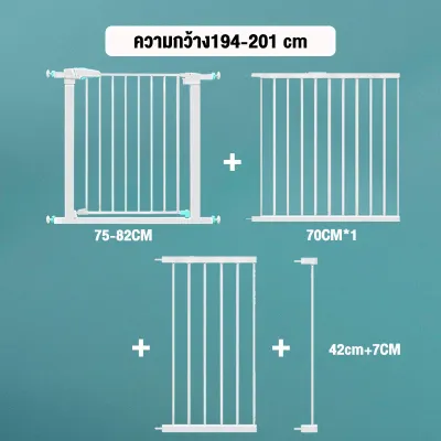 คอกกั้นเด็ก ที่กั้นเด็ก ที่กั้นบันได ที่กั้นประตู ประตูกั้นเด็ก รั้วกั้นเด็ก ประตูบันได สำหรับเด็กและสัตว์เลี้ยง ไม่ต้องเจาะผนัง ล๊อคอัตโนมัติ บนล่าง