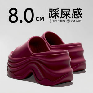 WomenS Thick-Soled Slippers For Outdoor Wear 2026 New Summer Platform Shoes Wedding Essential Eva 8Cm Height-Increasing Shoes