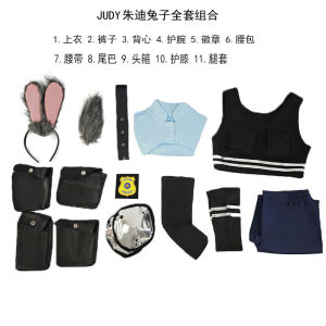 Zootopia Rabbit Officer Judy Judy Halloween cosplay Costume set for anime and comic conventions and performances