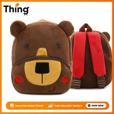 BabyCare 6005 Cute Animal Soft Toddler And Baby Bagpack Plush Bag