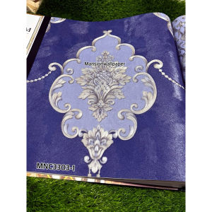Wallpaper Dinding Polos Abstrak Serat Kayu Hijau Cream Biru Abu Metalik Glowing Mewah