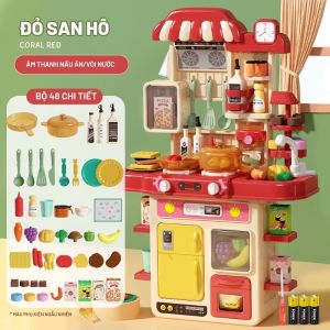 Đồ chơi nhà bếp trẻ em mô phỏng đồ dùng nhà bếp nấu ăn cỡ lớn 43 chi tiết có hiệu ứng đèn nhạc - Hàng loại 1 nhựa ABS chắc chắn an toàn cho bé