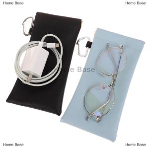 [COD] Home Base Soft PU Glasses Bag Sunglasses Case Carrying Bag Automatic Closed Eyewear Pouch Earphone Data Cable Storage Protective Cover