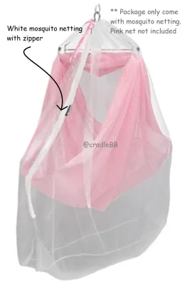 Sarong/yaolan/cradle/Spring cot Net (L size)