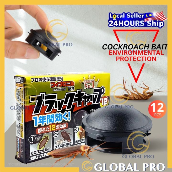 12PCS Power Cockroach Killing Bait 5g Ubat Lipas Bait Attract Cockroach