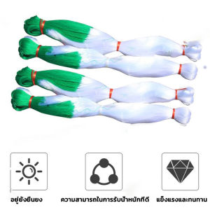 KAISER ตาข่ายปลูกผัก โครงไม้เลื้อย ค้างไม้เลื้อย ตาข่ายพลาสติก ตาข่ายเอ็น ตะข่ายเอ็น ต้นไม้เลื้อย อวนแตง หลักไม้เลื้อย ตาข่ายปลูกแตงกวา ตาข่ายไม้เลือย ตาขายปลูกผัก ตาข่ายทำค้าง ตาข่ายปลูกถั่ว อุปกรณ์ทำสวน ของแต่งสวน อุปกรณ์แต่งสวน