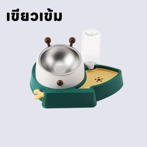 petme 💎 Little Bee Pet Bowl ชามให้อาหารและน้ำอัตโนมัติ ชามแมวและสุนัขลายผึ้งน้อยน่ารัก เหมาะสำหรับสัตว์เลี้ยงแสนรัก