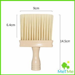MetMe แปรงทําความสะอาดช่องแอร์ ขนแปรงนุ่ม แปรงทําความสะอาดคีย์บอร์ด brush
