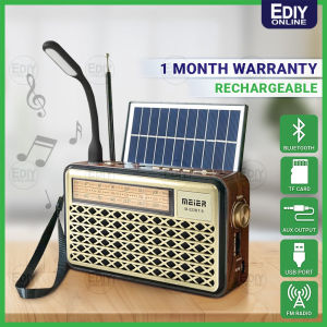 SOLAR RECHARGEABLE RADIO AM FM PORTABLE WIRELESS BLUETOOTH USB MP3 PLAYER SD WITH LED LAMP LAGU RETRO 收音机