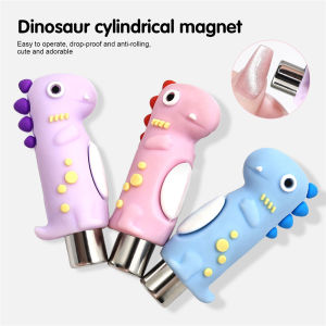 FenHuan Nail Art Cat Eye Magnet เล็บแมวตาแม่เหล็กน่ารักไดโนเสาร์ซิลิโคนอ่อนนุ่มป้องกันการล่มสลายจับแม่เหล็กทรงกระบอกที่แข็งแกร่งแม่เหล็กดูดแมวตาเล็บเครื่องมือ