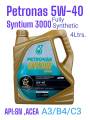 ราคาพิเศษสต็อคเก่าน้ำมันเครื่องเบนซินสังเคระห์แท้ Fully Synthetic 5W-40 /4ลิตร Petronas Syntium3000,API:SN ,ILSAC GF-5 with CoolTech™ Technology. 