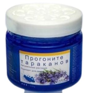 (SG STOCK) $0.62 Cockroach Repellent Roach Killer Gel Bottle Plant Extraction Fresh Air Safe Non-Toxic 120g For Home Car Toilet