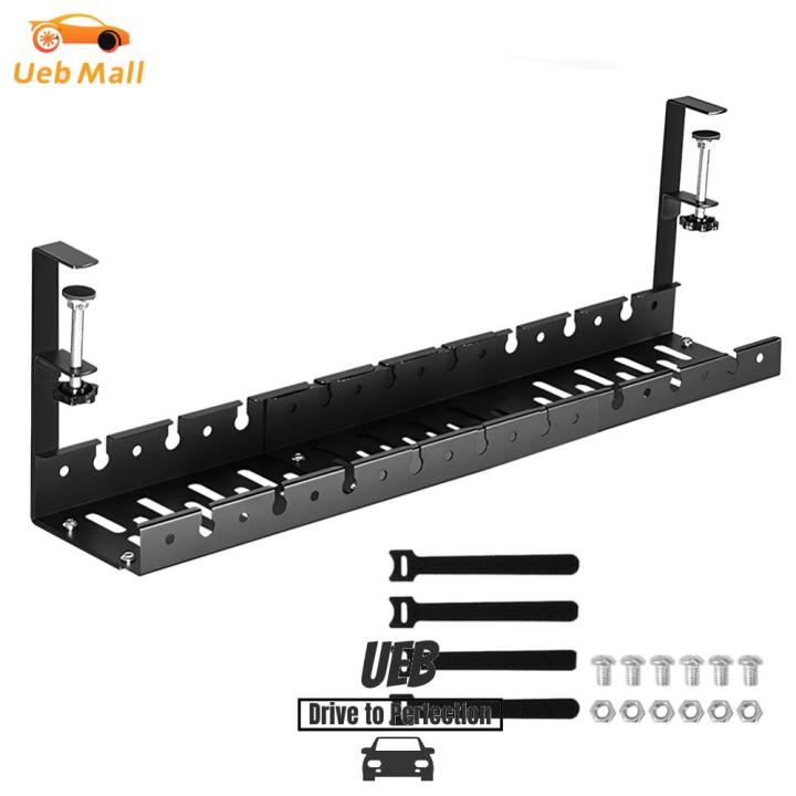 [UEB Mall]Under Desk Cable Management Tray Clamp Mounted Under Desk ...