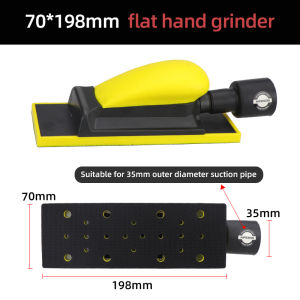 HIFESON Handheld Sander Manual Sandpaper Tool Sanding Block Dry Grinding Hand Push Board Car Putty Ash Hand Planer Rectangular Vacuum Arc Sandpaper Grinding Ash Board Body Repair Tool