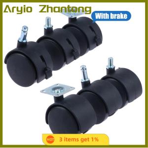 Aryio ล้อเลื่อนสากล1คู่1นิ้วล้อเลื่อนเฟอร์นิเจอร์เก้าอี้สำนักงานพร้อมเบรคสำหรับอุปกรณ์เสริมกระเป๋าเดินทาง