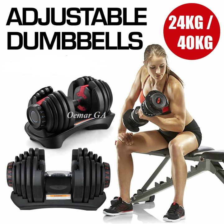 Kettler Genetix Bowflex Adjustable Dumbbell Set 24Kg Alat Fitnes - Main Image