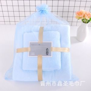 TOWEL SET 2IN1 / Handuk 2 in 1/Handuk Mandi 2in1/ HANDUK MANDI DAN WAJAH 2IN1/HANDUK BULU KARANG POLIESTER