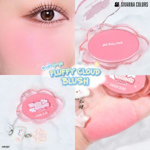 SIVANNA FLUFFY CLOUDS BLUSH HF237 ซีเวนน่า ฟลัฟฟี คลาวส์ บลัช เนื้อแมทท์ ติดทน