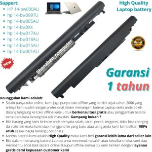 Baterai Laptop HP 14-bw000au 14-bw099tu 14-bw005au 14-bw0xx 14-bw017au 14-bw018au 14-bw015au 14-bw001au notebook battery